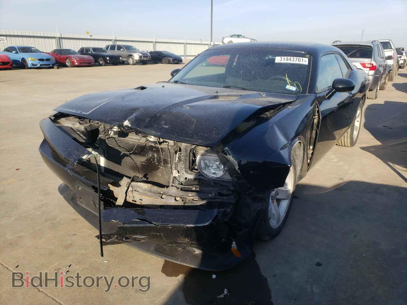 2012 DODGE CHALLENGER - VIN: 2C3CDYAG7CH130938 - Photo 2