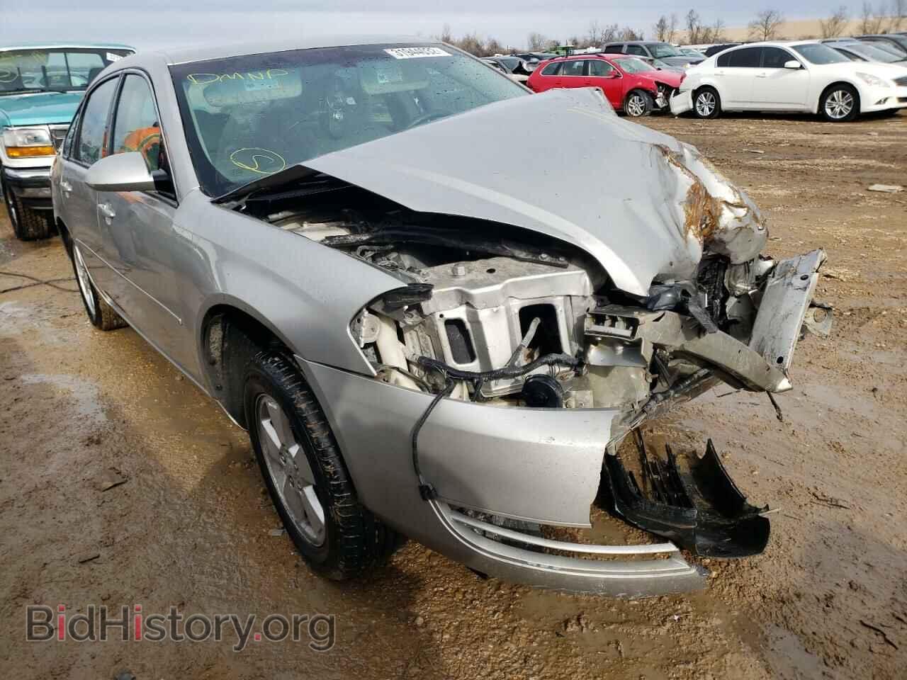 Фотография 2G1WT58K979110414 - CHEVROLET IMPALA 2007