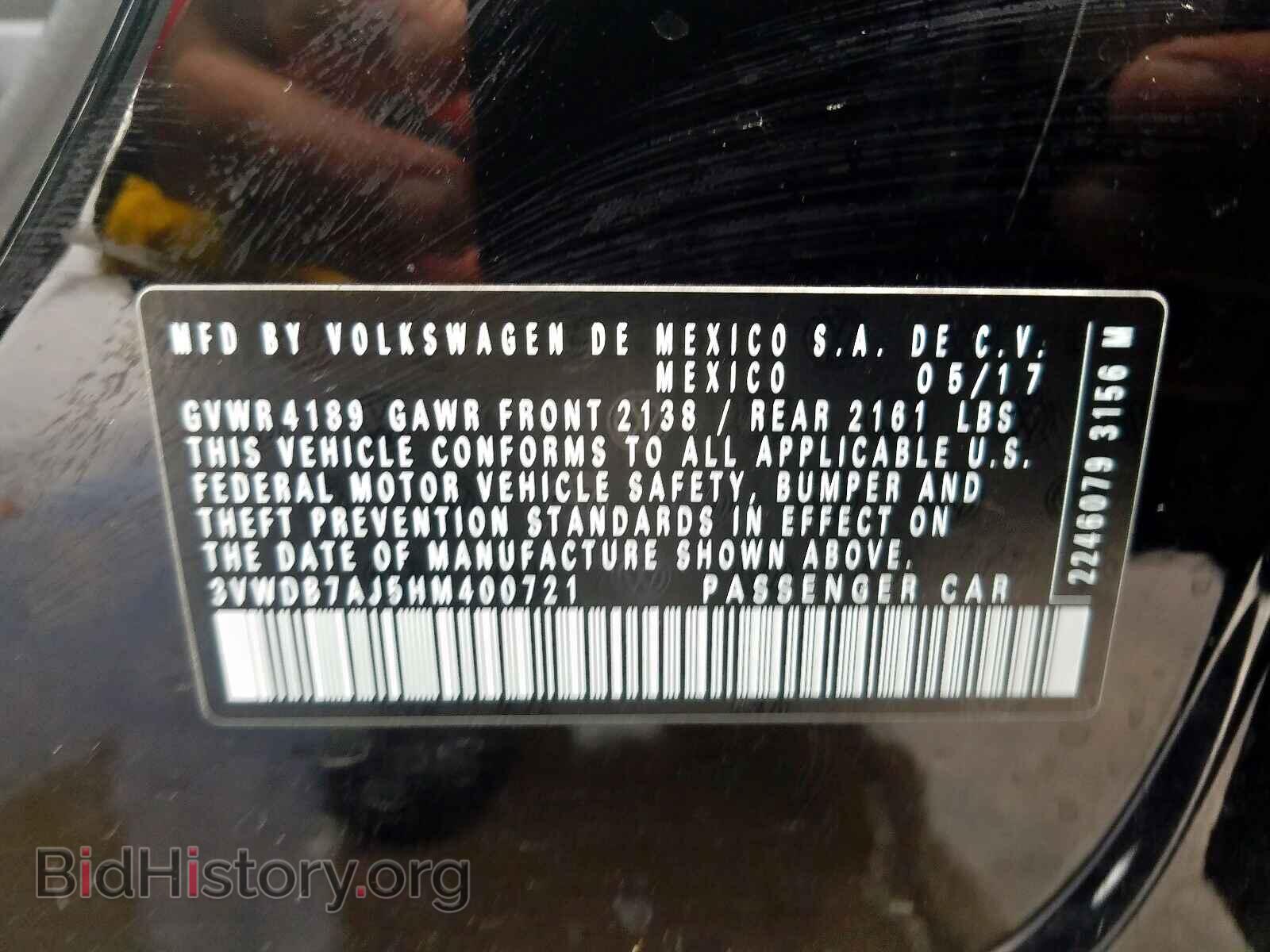 2017 VOLKSWAGEN JETTA - VIN: 3VWDB7AJ5HM400721 - Фото 10