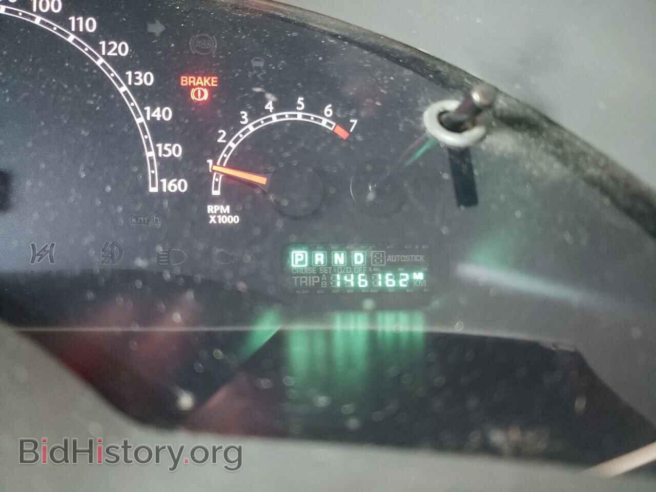 2008 CHRYSLER PACIFICA - VIN: 2A8GM68X08R636175 - Photo 8