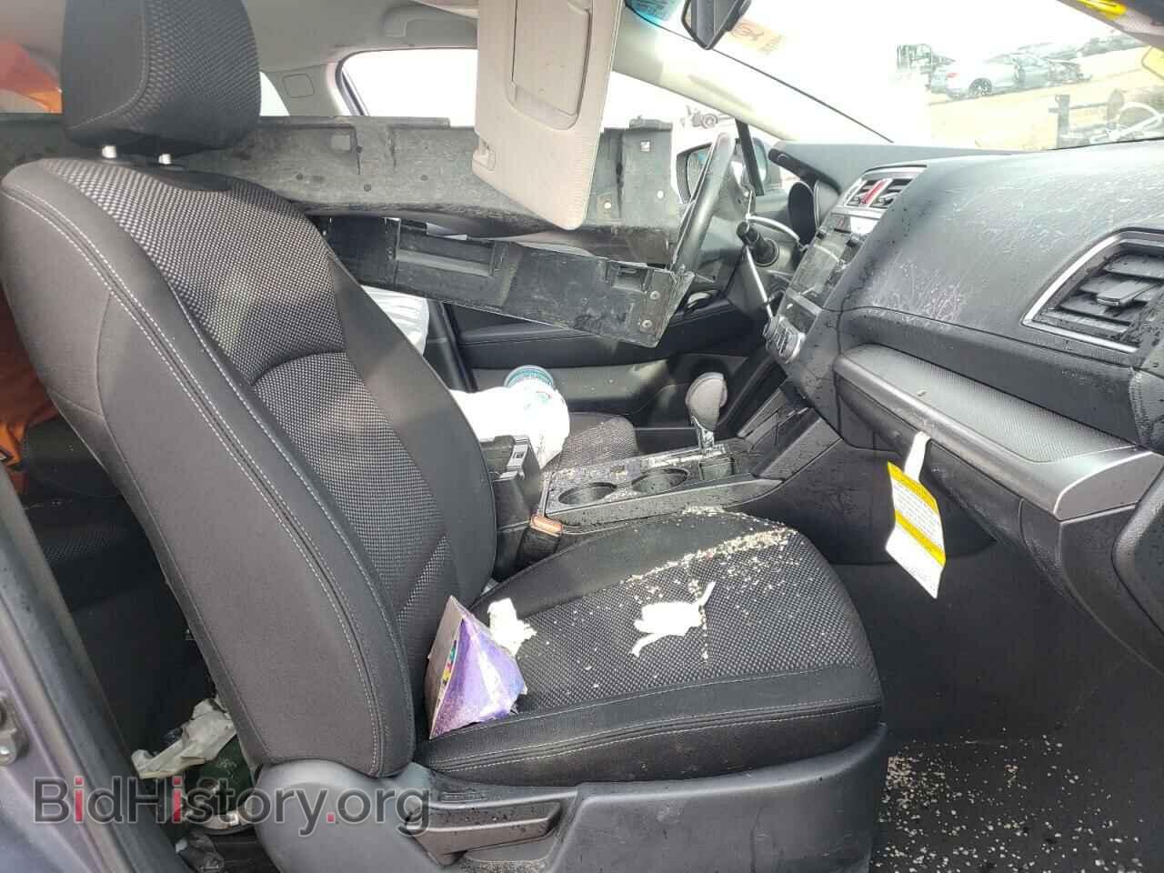 2015 SUBARU OUTBACK - VIN: 4S4BSBCC2F3347241 - Photo 5