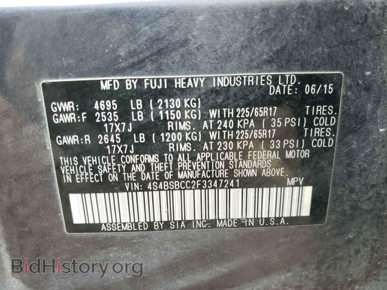 2015 SUBARU OUTBACK - VIN: 4S4BSBCC2F3347241 - Photo 10