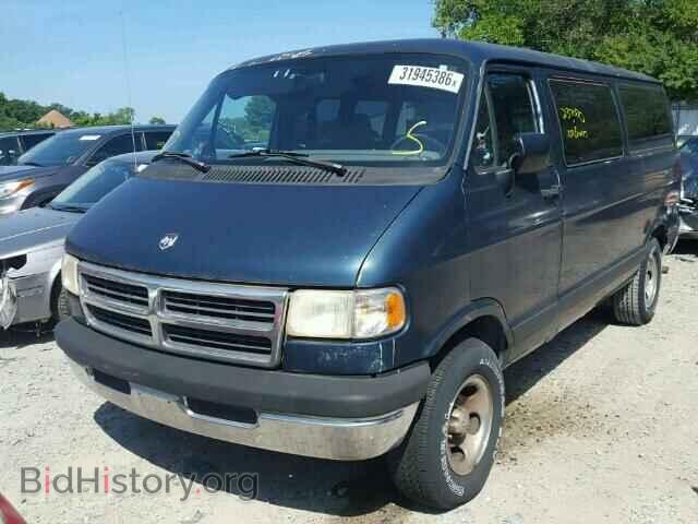 1996 Dodge RAM VAN (VIN 2B4HB25Z7TK167620) — фото 2 из 10