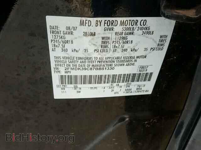 2007 FORD EDGE - VIN: 2FMDK39C87BB51330 - Фото 10