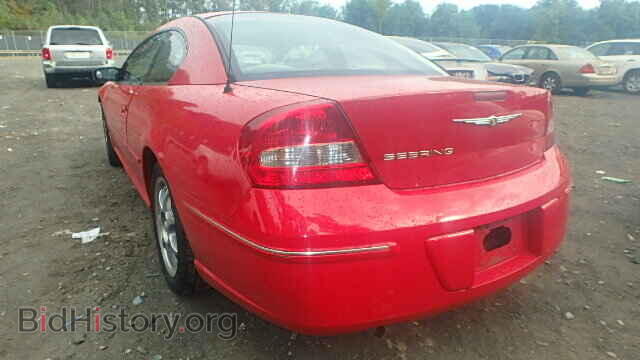 2004 CHRYSLER SEBRING - VIN: 4C3AG42G64E150885 - Фото 3