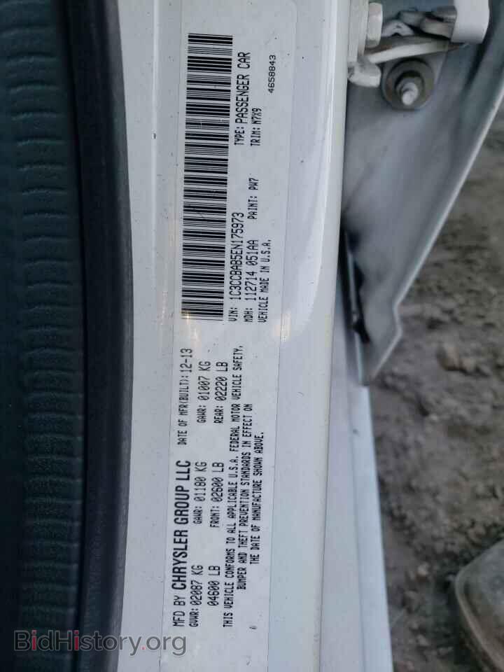 2014 CHRYSLER 200 - VIN: 1C3CCBAB5EN175973 - Фото 10