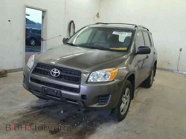 2012 TOYOTA RAV4 - VIN: 2T3BF4DV8CW250882 - Фото 2