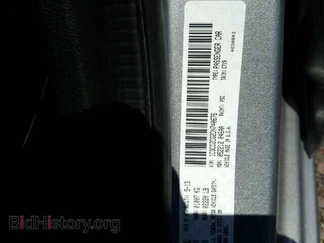 2013 DODGE AVENGER - VIN: 1C3CDZCG2DN740676 - Фото 10