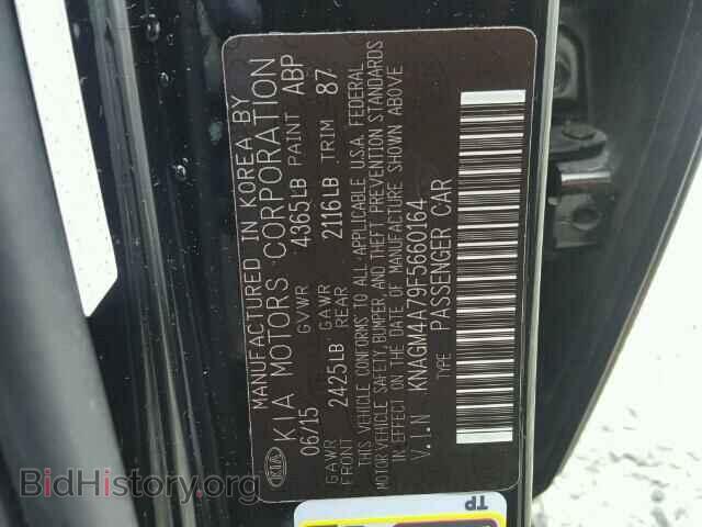 2015 KIA OPTIMA - VIN: KNAGM4A79F5660164 - Фото 10