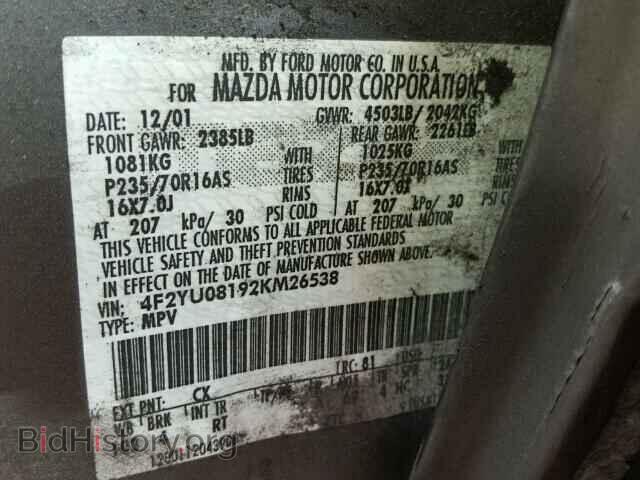 2002 MAZDA TRIBUTE - VIN: 4F2YU08192KM26538 - Фото 10
