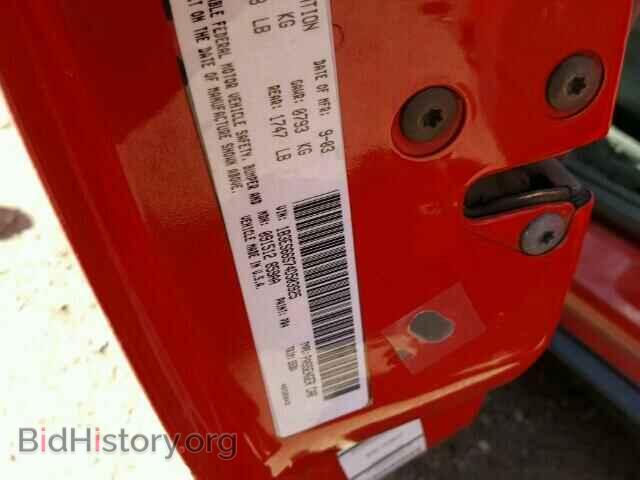 2004 DODGE NEON - VIN: 1B3ES66S74D503925 - Фото 10