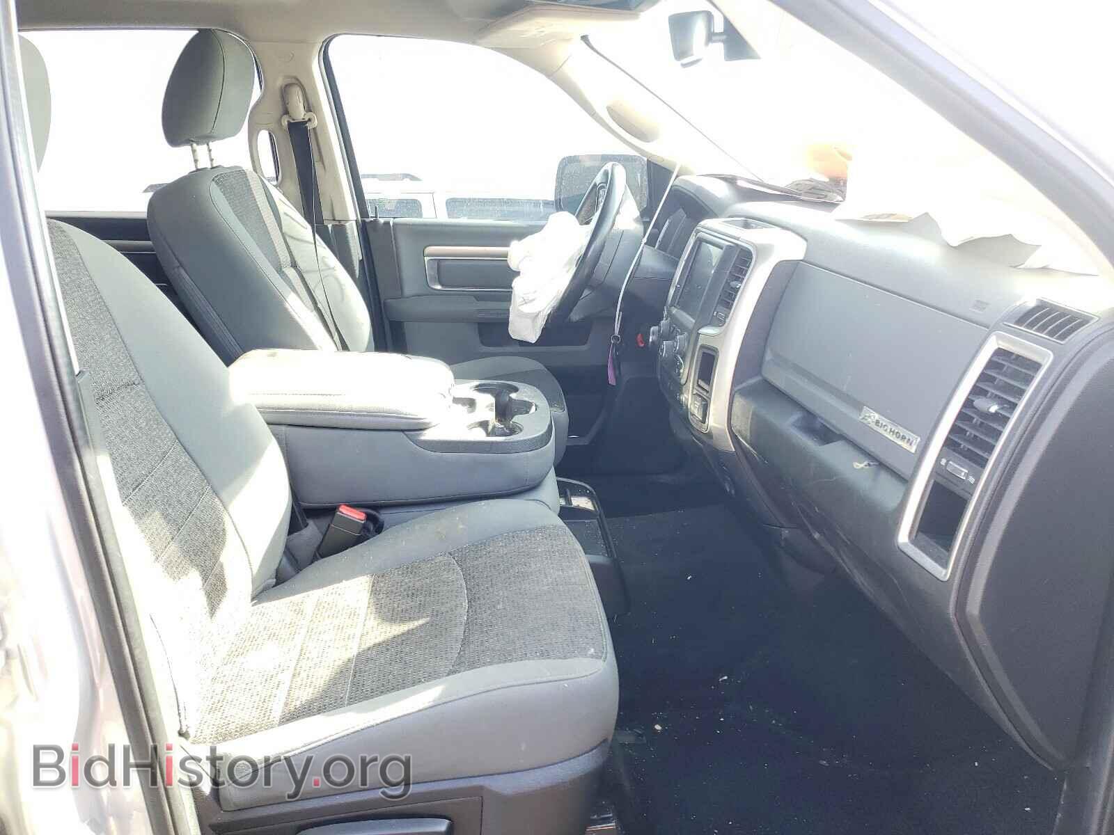 2017 RAM 1500 - VIN: 1C6RR6TT4HS651077 - Photo 5