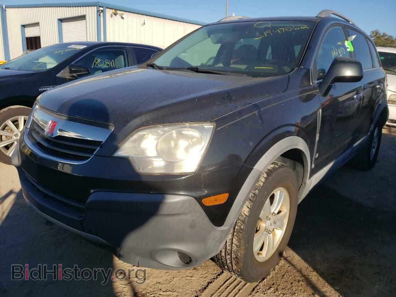 2008 SATURN VUE - VIN: 3GSCL33PX8S679671 - Фото 2