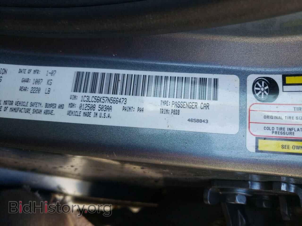 2007 CHRYSLER SEBRING - VIN: 1C3LC56K57N566473 - Фото 10