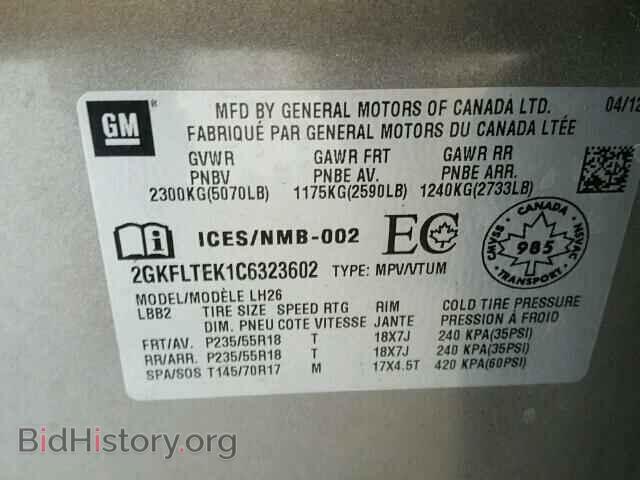 2012 GMC TERRAIN - VIN: 2GKFLTEK1C6323602 - Photo 10