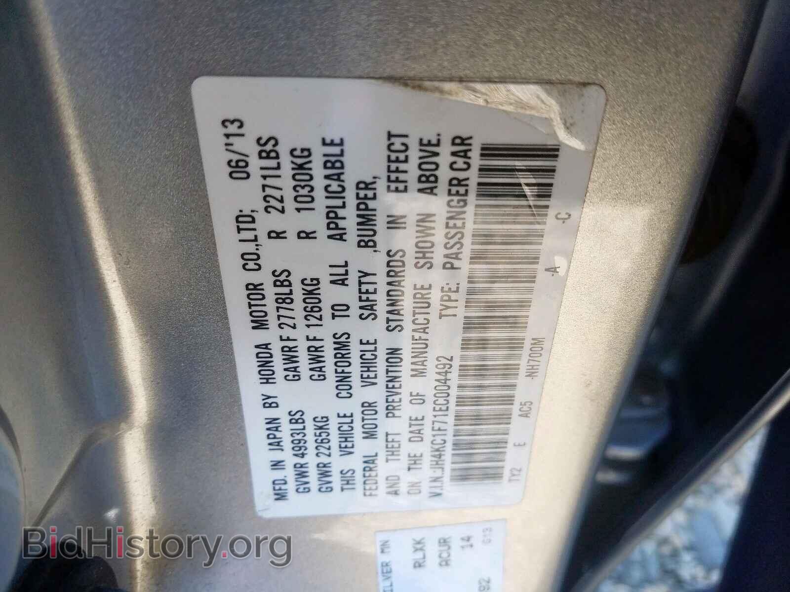 2014 ACURA RLX - VIN: JH4KC1F71EC004492 - Photo 10