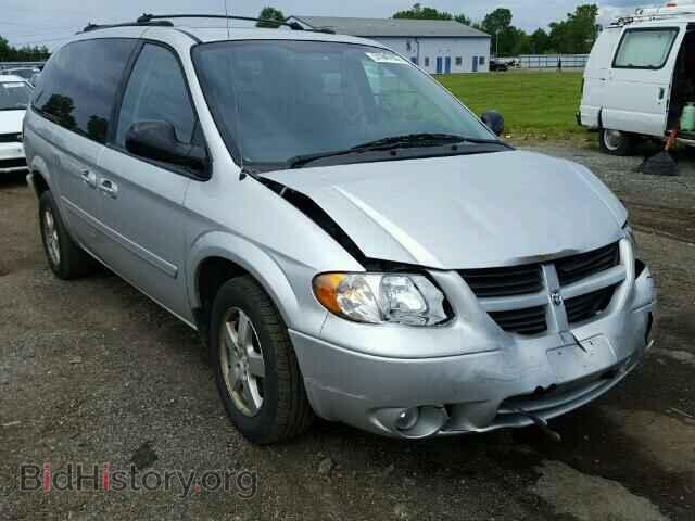 Фотография 2D4GP44L45R523785 - DODGE CARAVAN 2005
