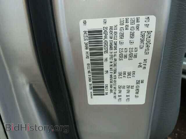 2005 DODGE CARAVAN - VIN: 2D4GP44L45R523785 - Фото 10