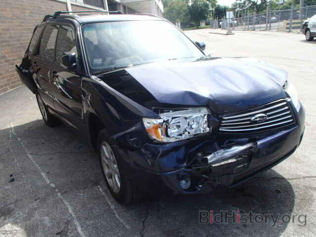 Photo JF1SG65616H743190 - SUBARU FORESTER 2006