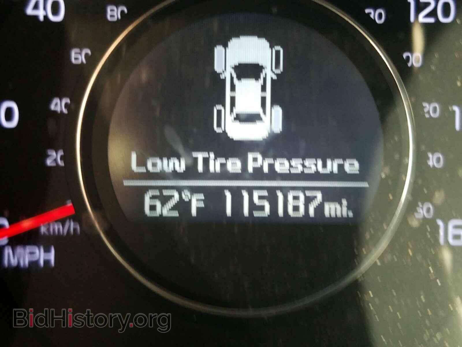 2015 KIA OPTIMA - VIN: 5XXGM4A75FG356926 - Photo 8