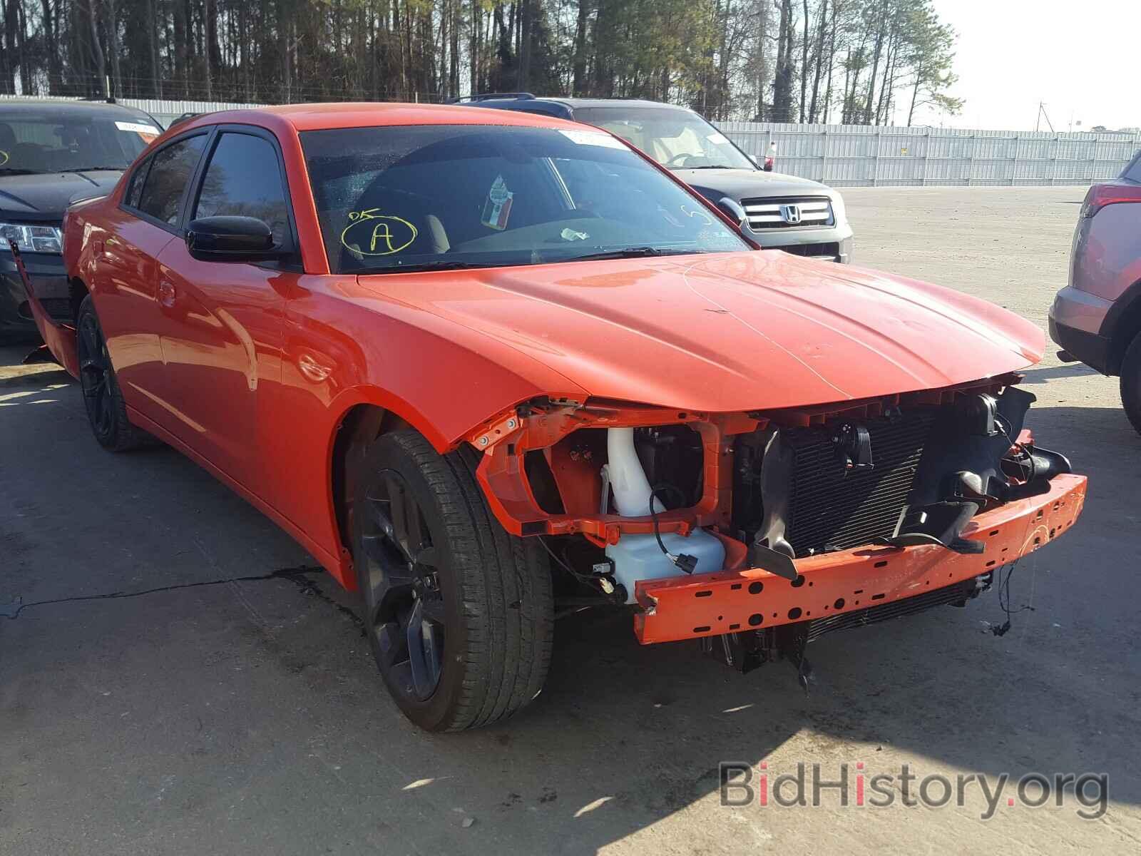 Photo 2C3CDXBG0LH157973 - DODGE CHARGER 2020