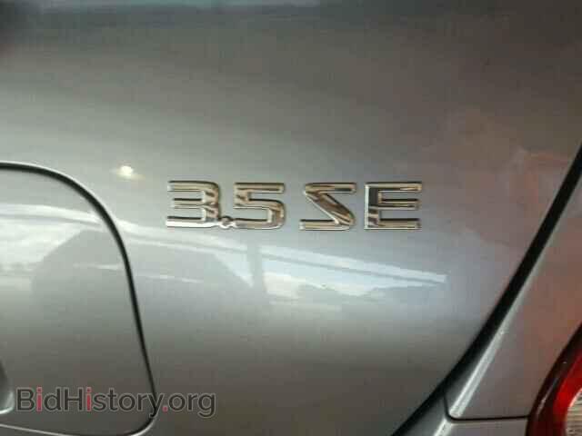 2007 NISSAN MAXIMA - VIN: 1N4BA41E17C812896 - Photo 10