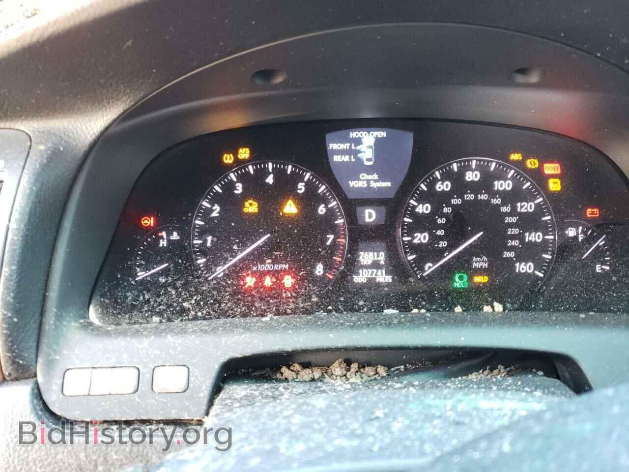 2010 LEXUS LS460 - VIN: JTHBL5EF7A5096528 - Фото 8