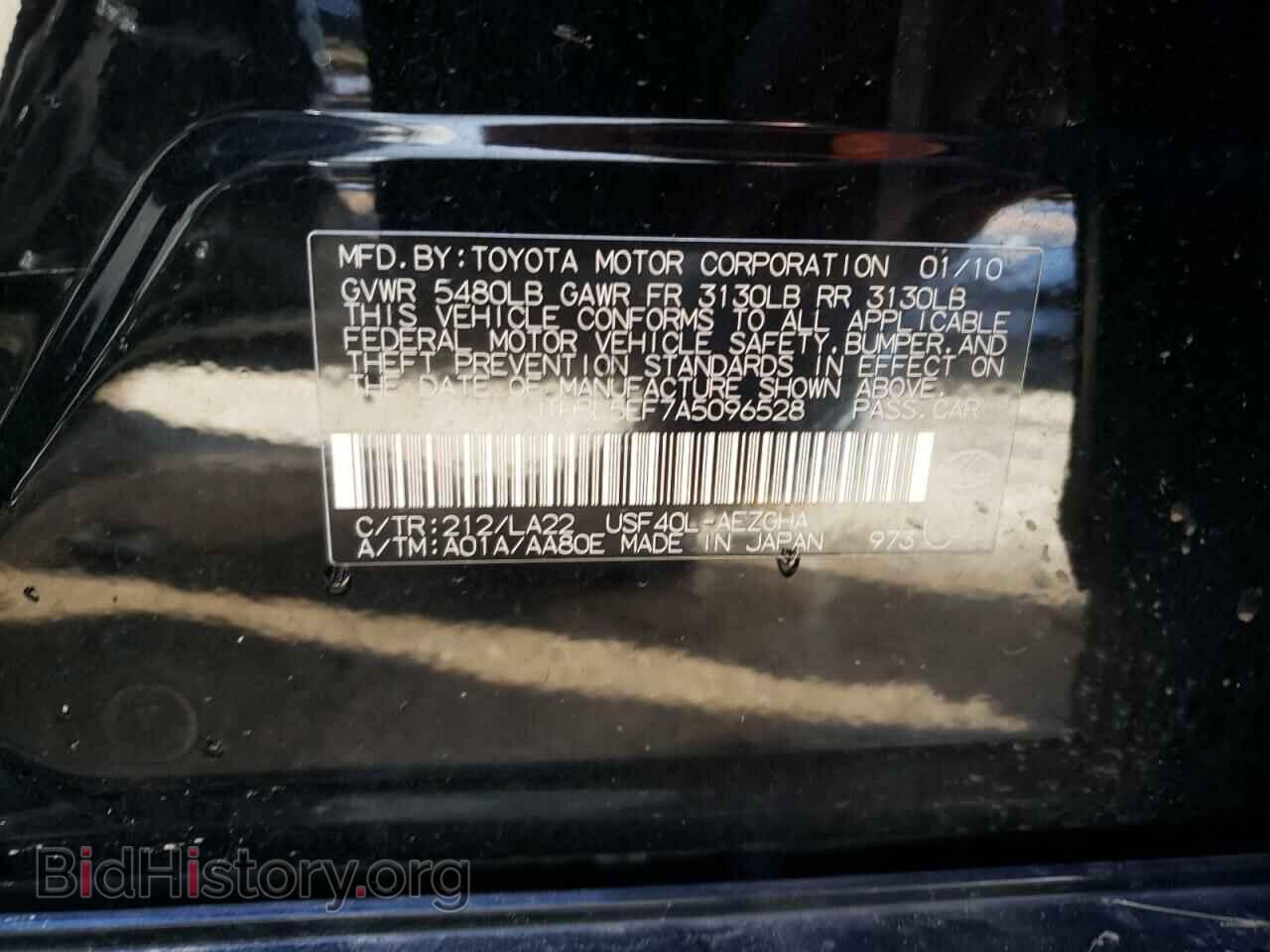 2010 LEXUS LS460 - VIN: JTHBL5EF7A5096528 - Фото 10