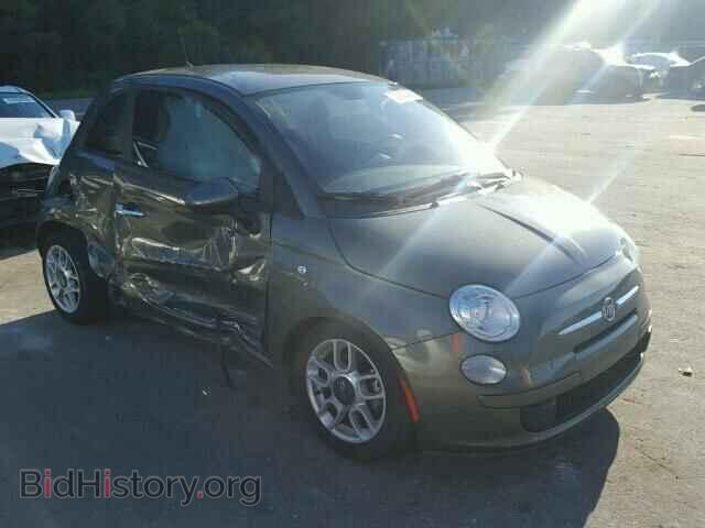 Фотография 3C3CFFAR5DT534636 - FIAT 500 2013