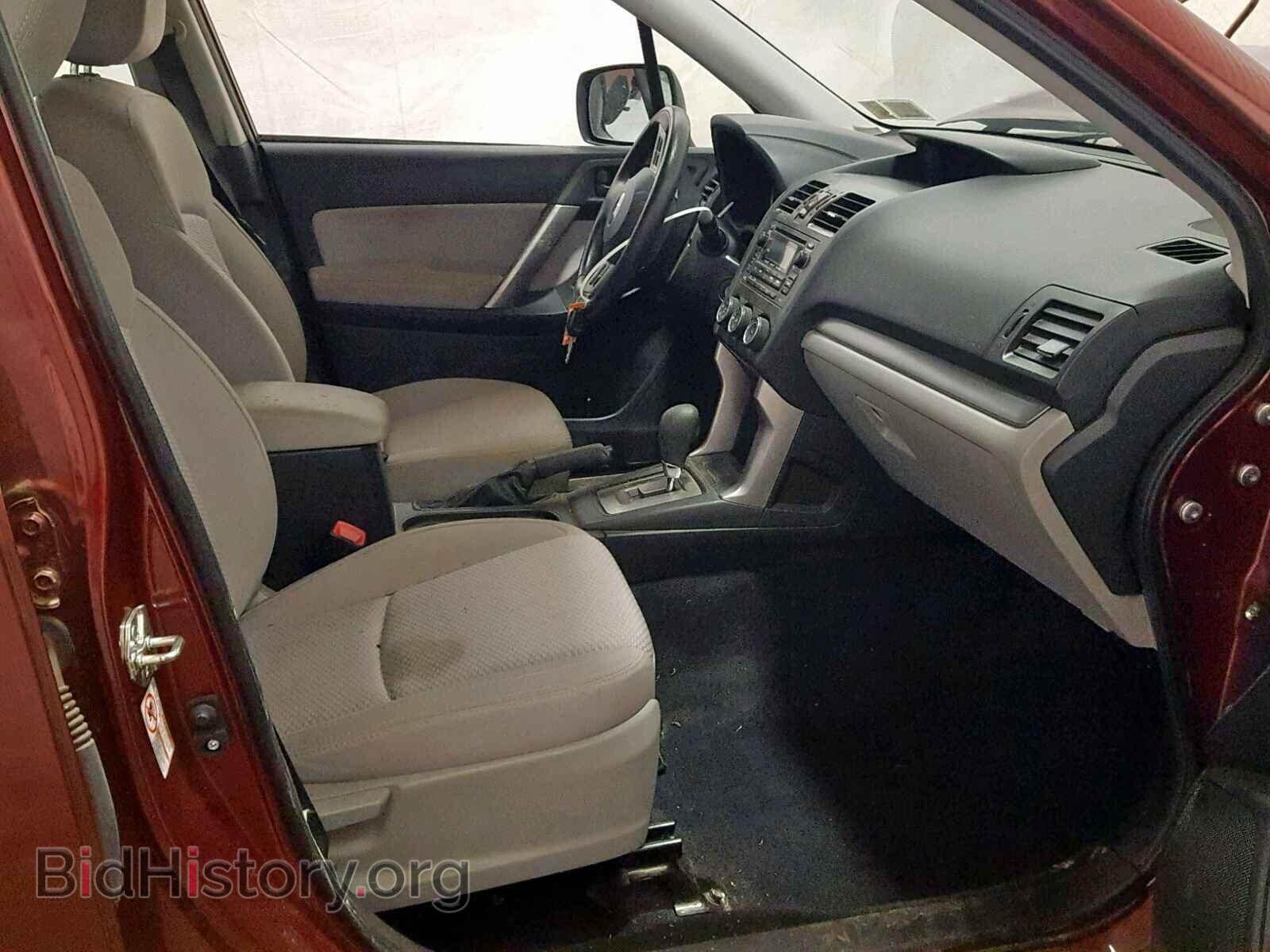 2014 SUBARU FORESTER - VIN: JF2SJAAC2EH470240 - Photo 5