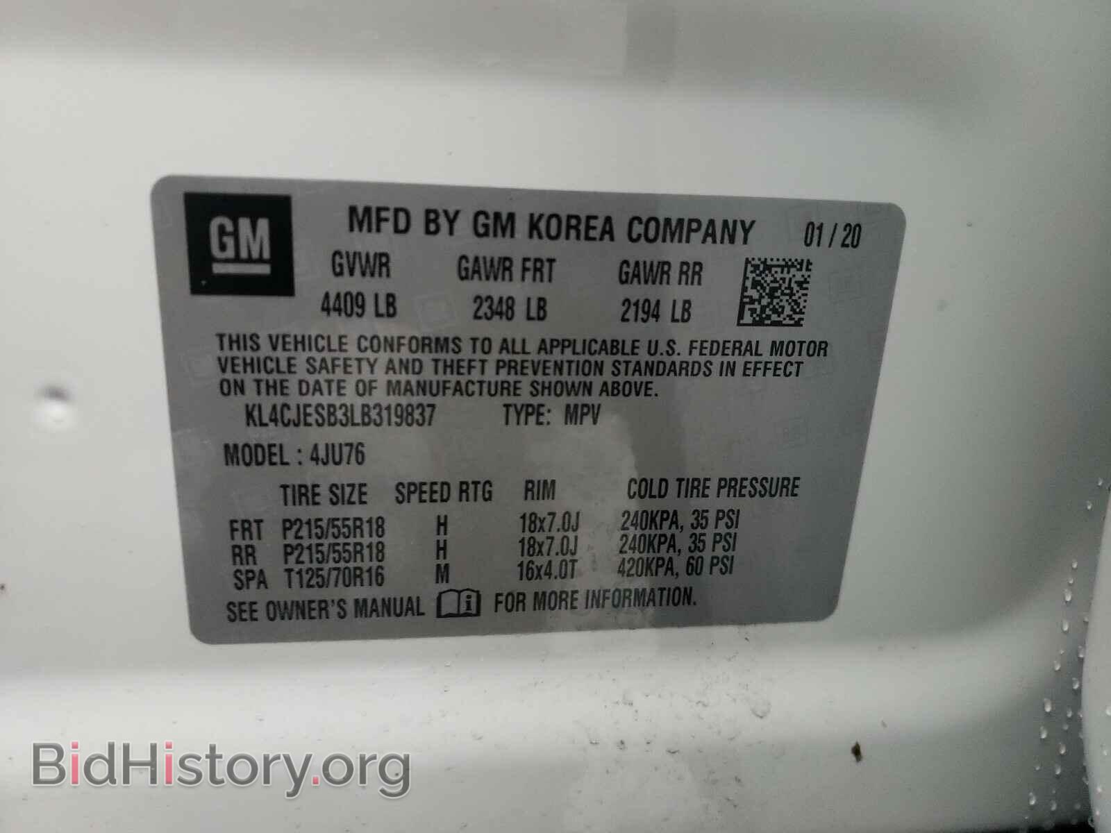 2020 BUICK ENCORE - VIN: KL4CJESB3LB319837 - Фото 10