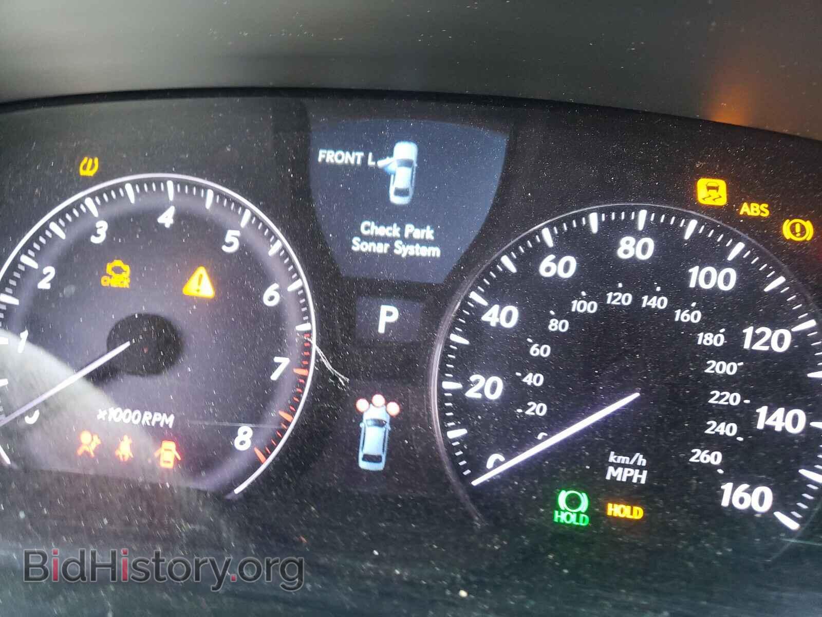 2007 LEXUS LS460 - VIN: JTHBL46F475023490 - Фото 8