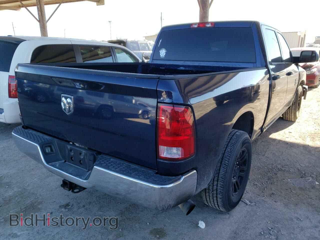 2013 RAM 2500 - VIN: 3C6UR4CL6DG616962 - Photo 4