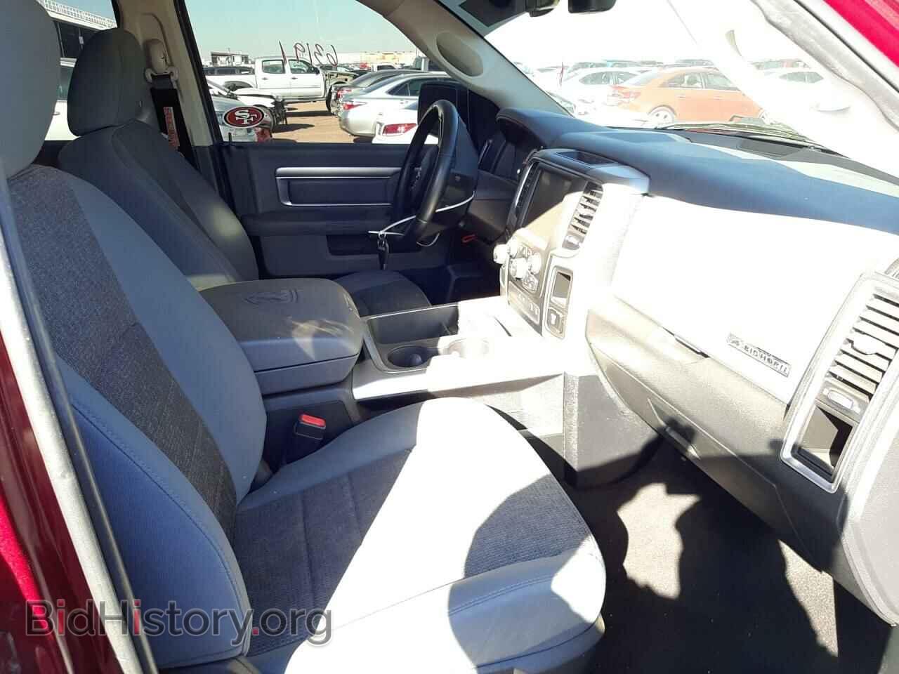 2017 RAM 1500 - VIN: 1C6RR6LT6HS775786 - Photo 5