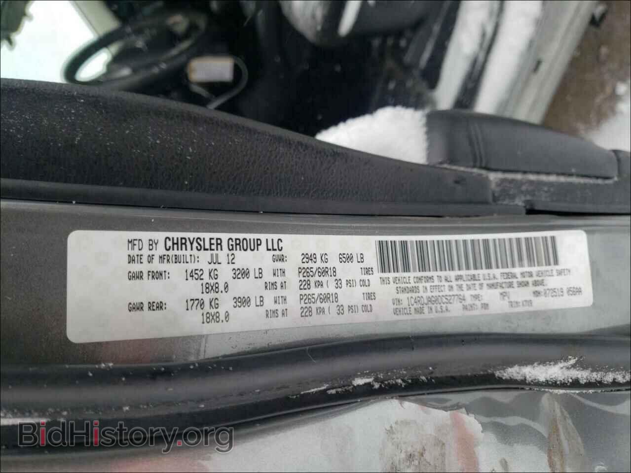 2013 DODGE DURANGO - VIN: 1C4RDJAG0DC527764 - Фото 10