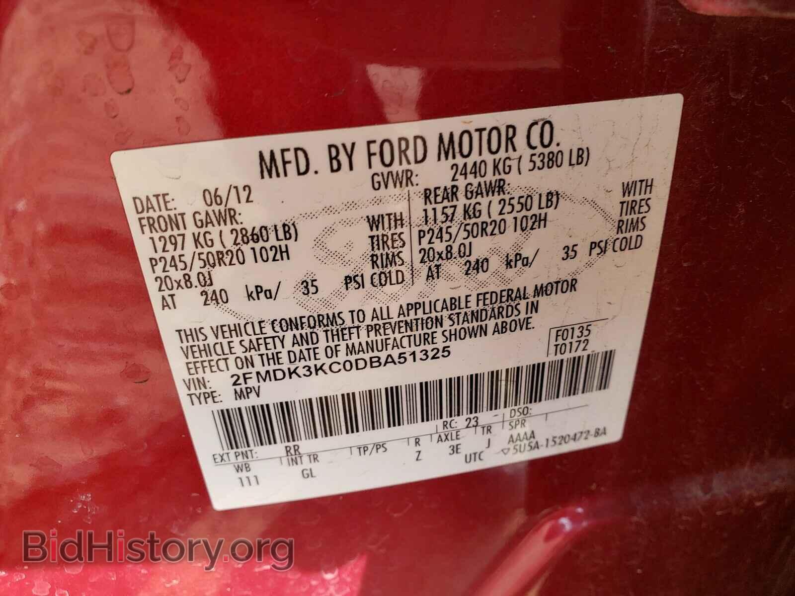 2013 FORD EDGE - VIN: 2FMDK3KC0DBA51325 - Photo 10