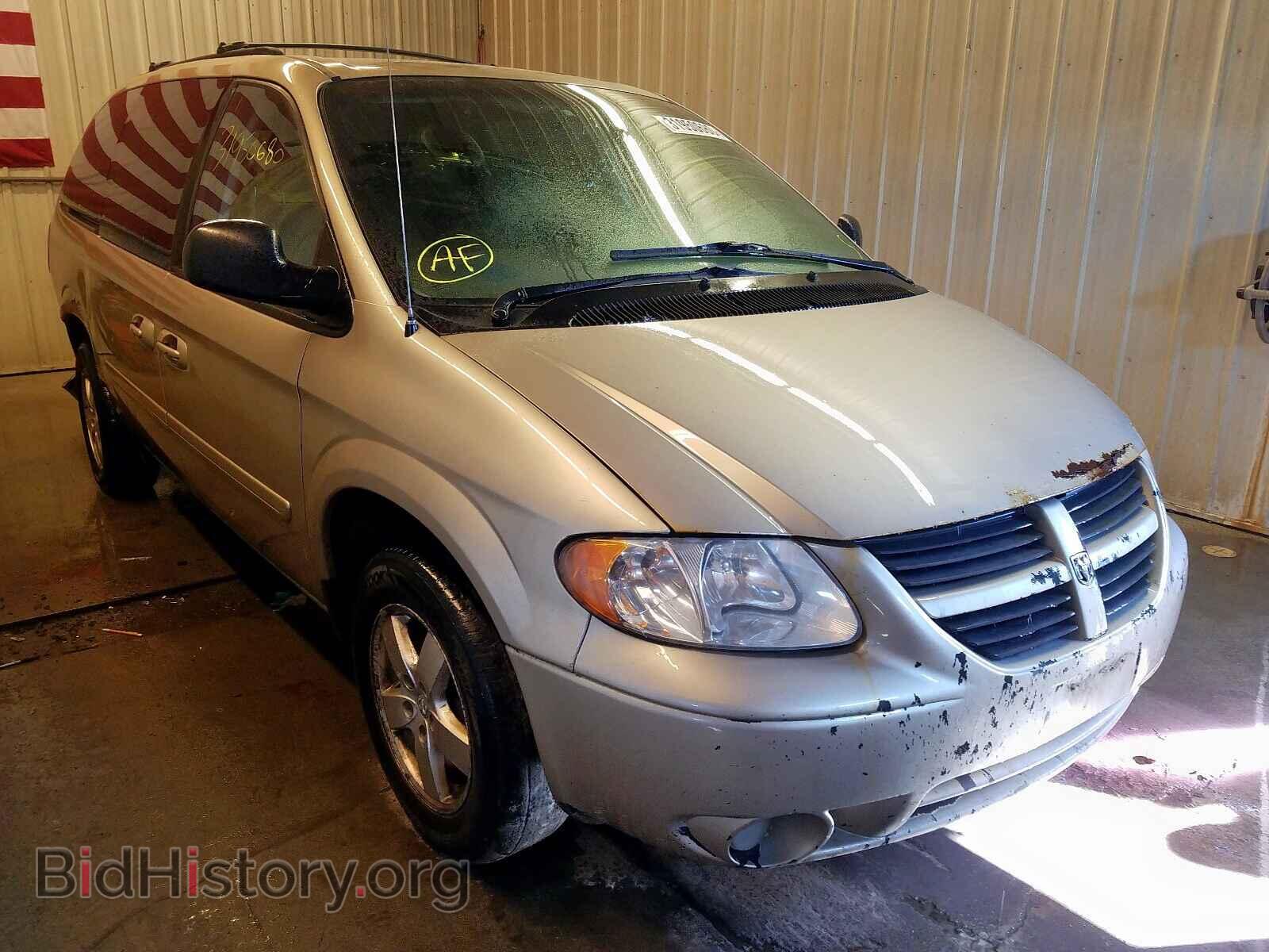 Фотография 2D4GP44L86R721111 - DODGE CARAVAN 2006