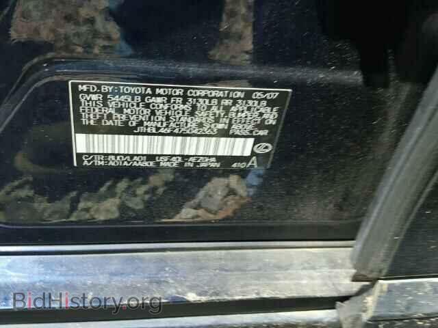 2007 LEXUS LS460 - VIN: JTHBL46F475042363 - Фото 10