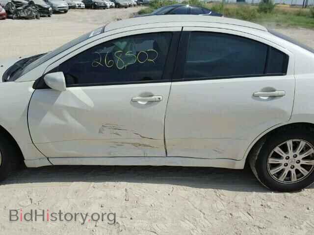 2009 MITSUBISHI GALANT - VIN: 4A3AB36F09E025344 - Фото 9