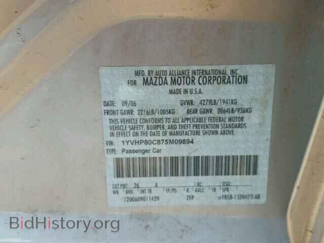 2007 MAZDA 6 - VIN: 1YVHP80C875M09894 - Фото 10