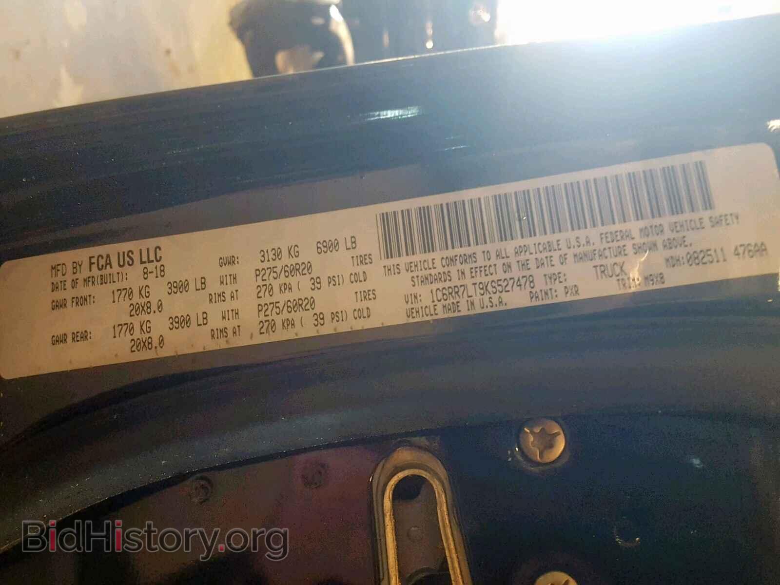 2019 RAM 1500 CLASS - VIN: 1C6RR7LT9KS527478 - Photo 10