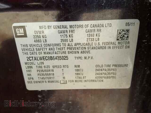 2011 GMC TERRAIN - VIN: 2CTALWEC8B6435025 - Фото 10