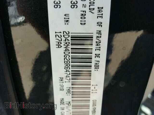 2011 DODGE CARAVAN - VIN: 2D4RN4DG2BR647471 - Photo 10