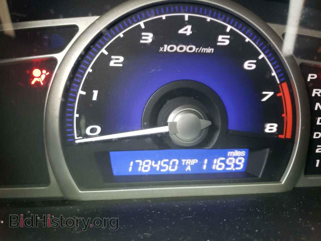 2011 HONDA CIVIC - VIN: 19XFA1F85BE019695 - Фото 8