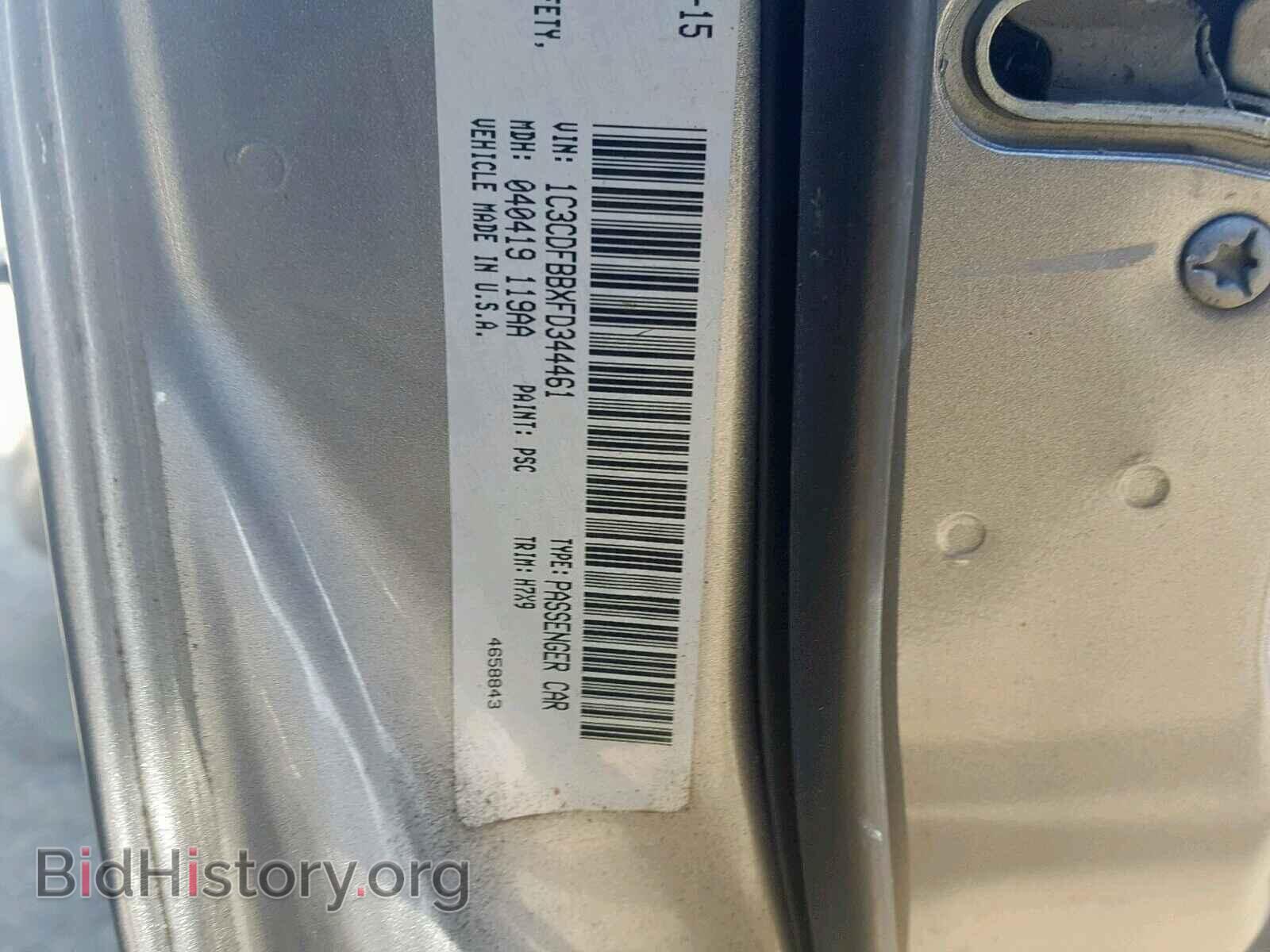 2015 DODGE DART - VIN: 1C3CDFBBXFD344461 - Photo 10