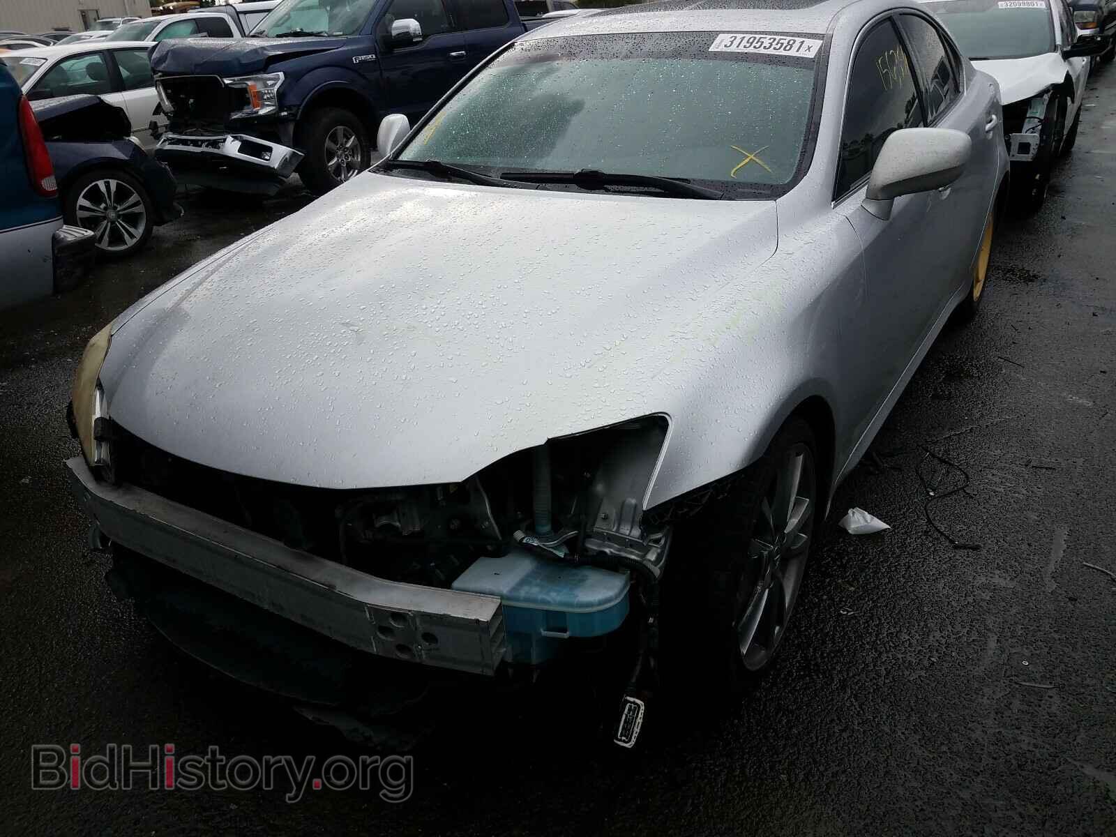 2008 LEXUS IS - VIN: JTHBK262985063599 - Фото 2