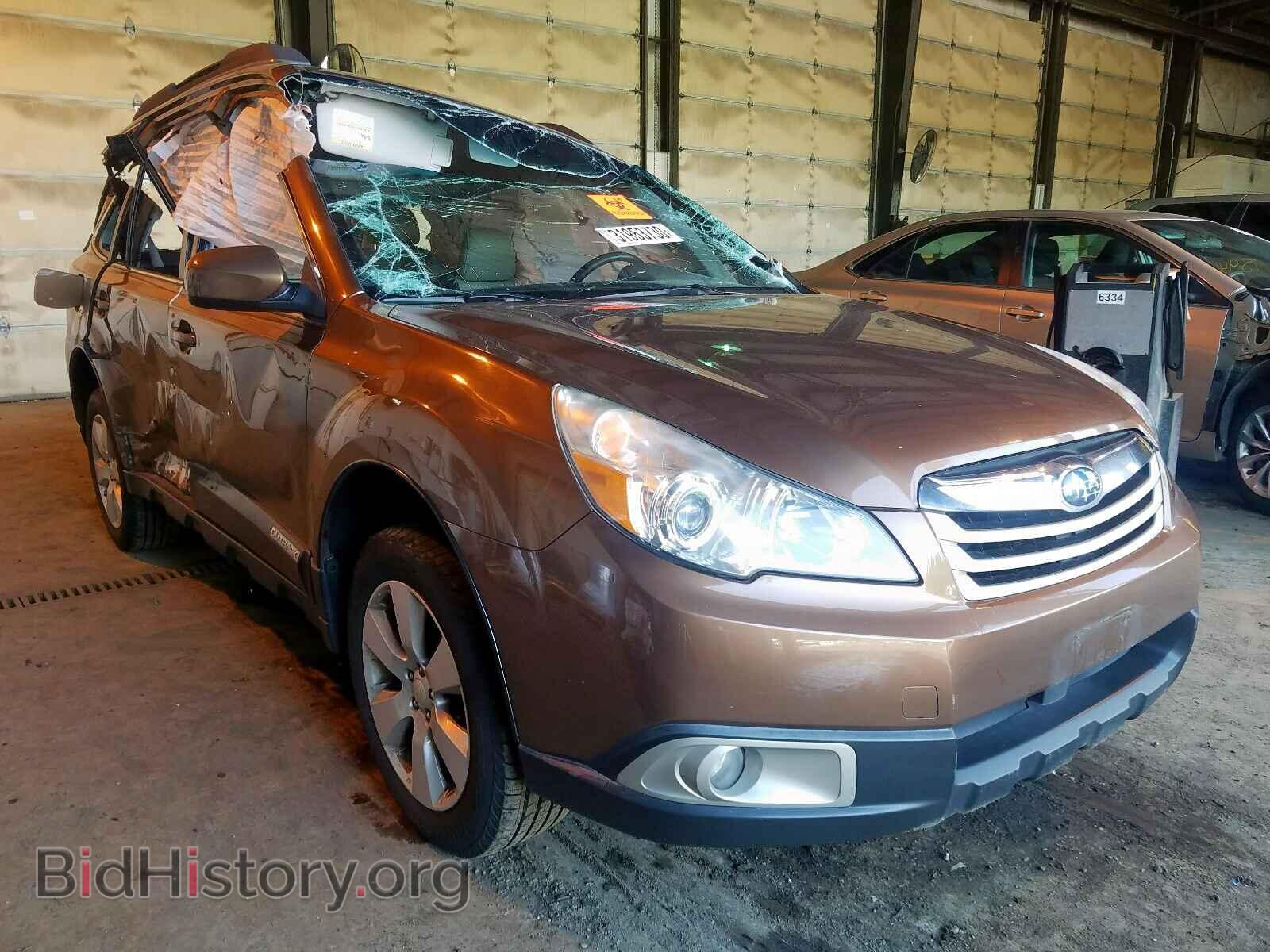 Фотография 4S4BRBCC7B3426877 - SUBARU OUTBACK 2011
