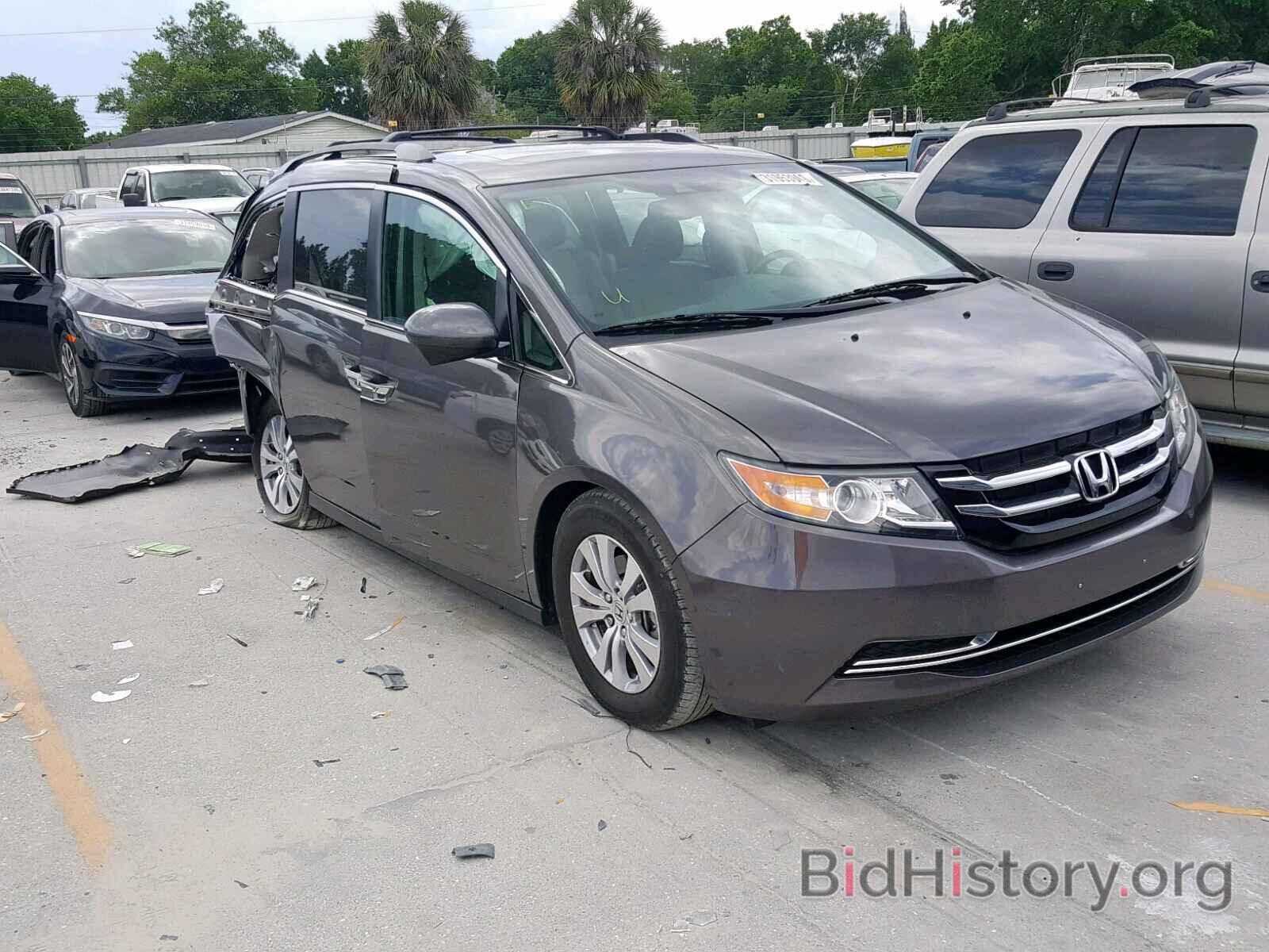 Photo 5FNRL5H64FB128496 - HONDA ODYSSEY EX 2015