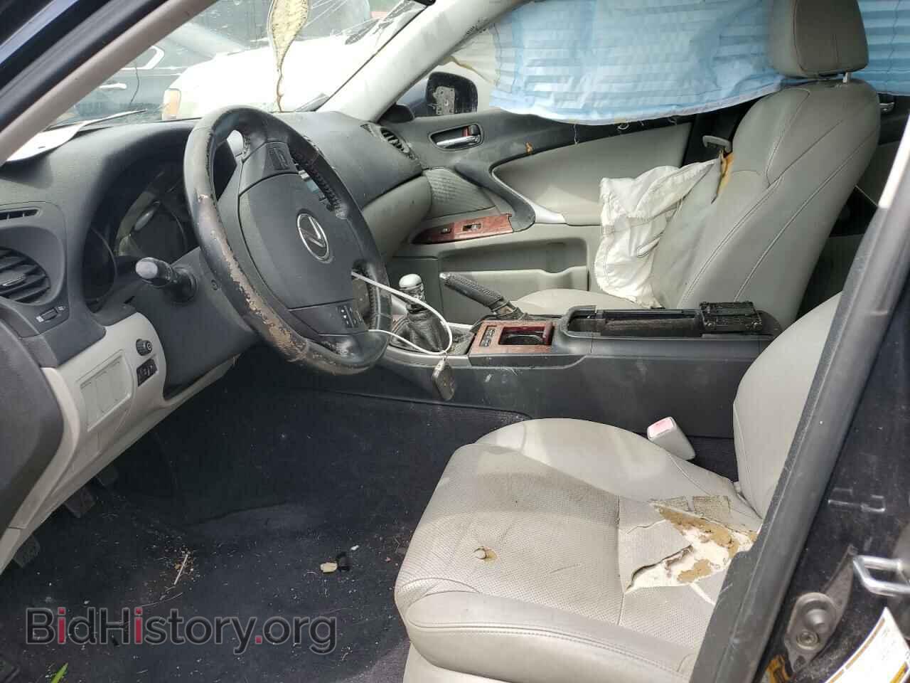 2006 LEXUS IS - VIN: JTHBK262962001733 - Фото 5