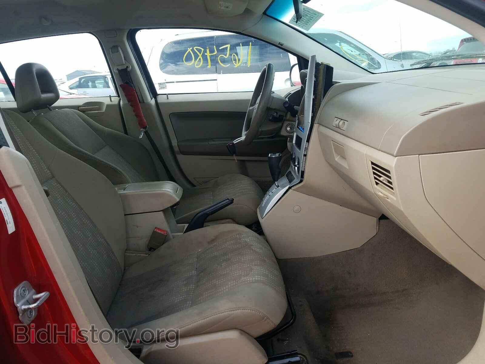 2007 DODGE CALIBER - VIN: 1B3HB28B97D511998 - Фото 5
